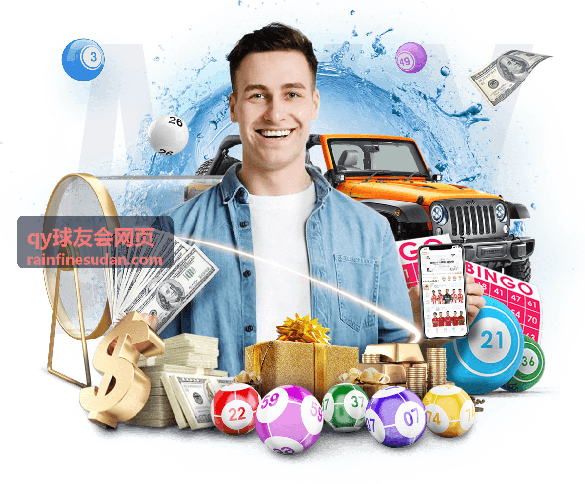球友在球场参加夜场比赛，现场灯光与记分牌清晰可见