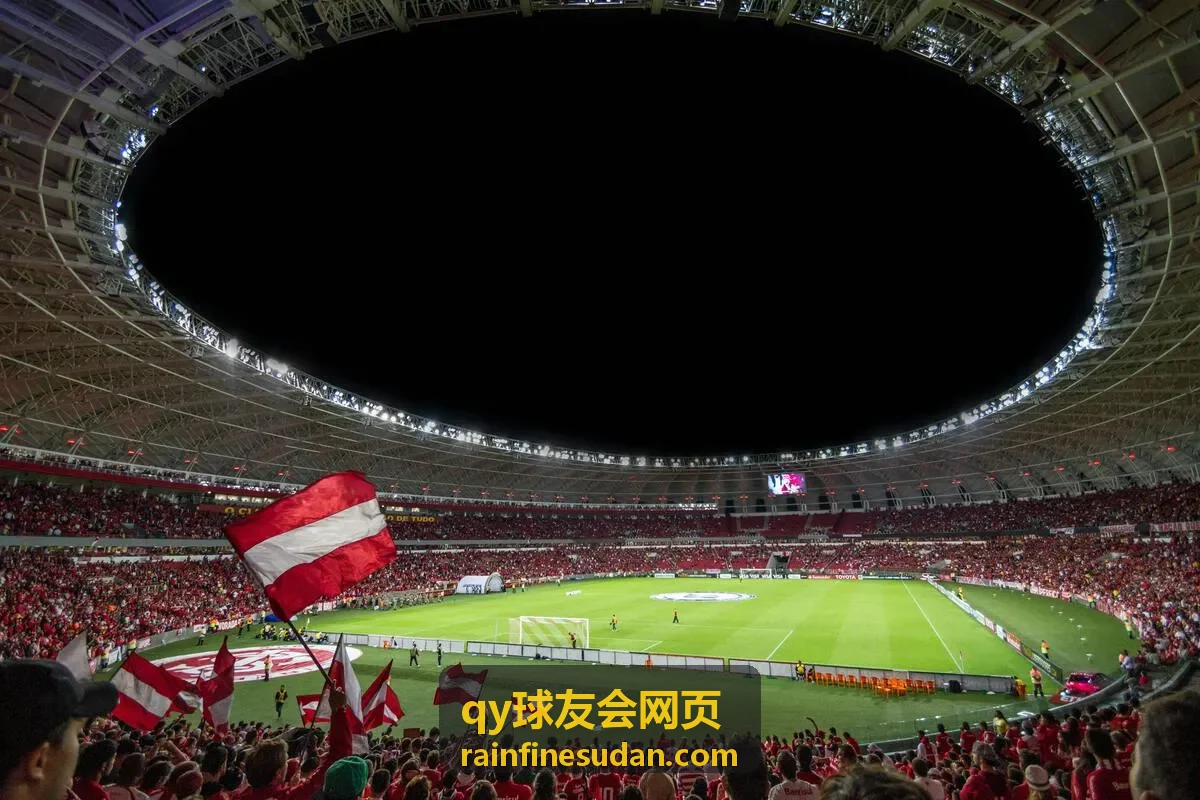 qy球友会网页团体对抗赛队员列队听裁判说明